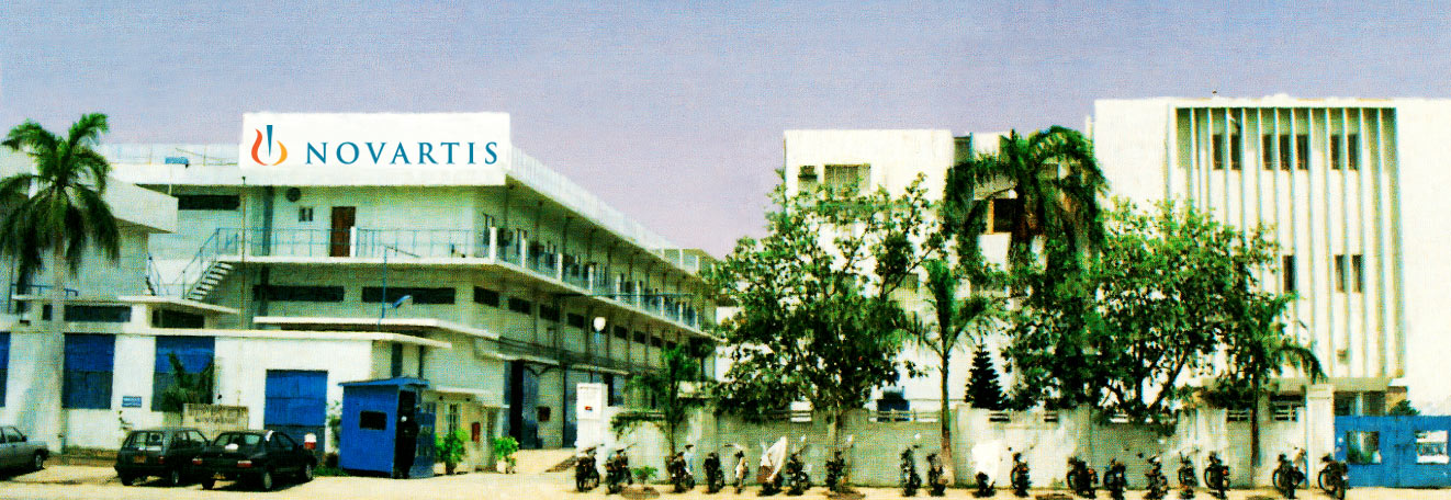 Novartis Karachi manufacturing site — Novartis Head Office from our Archives